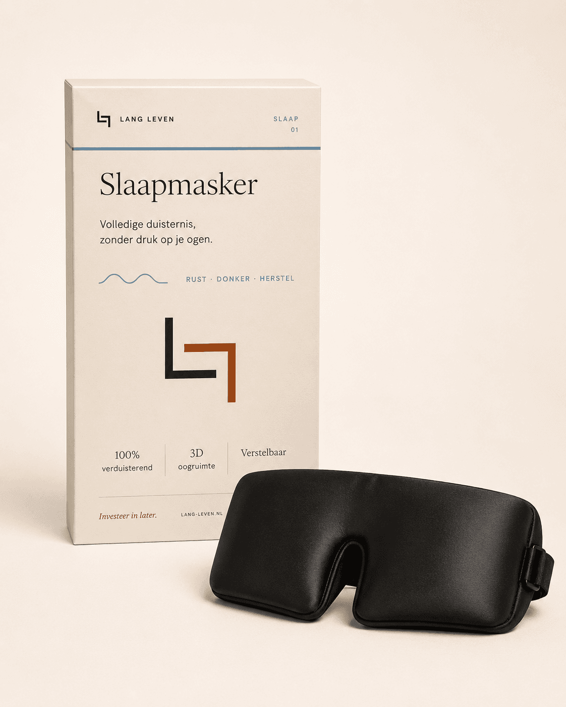 Donker, Verduisterend slaapmasker